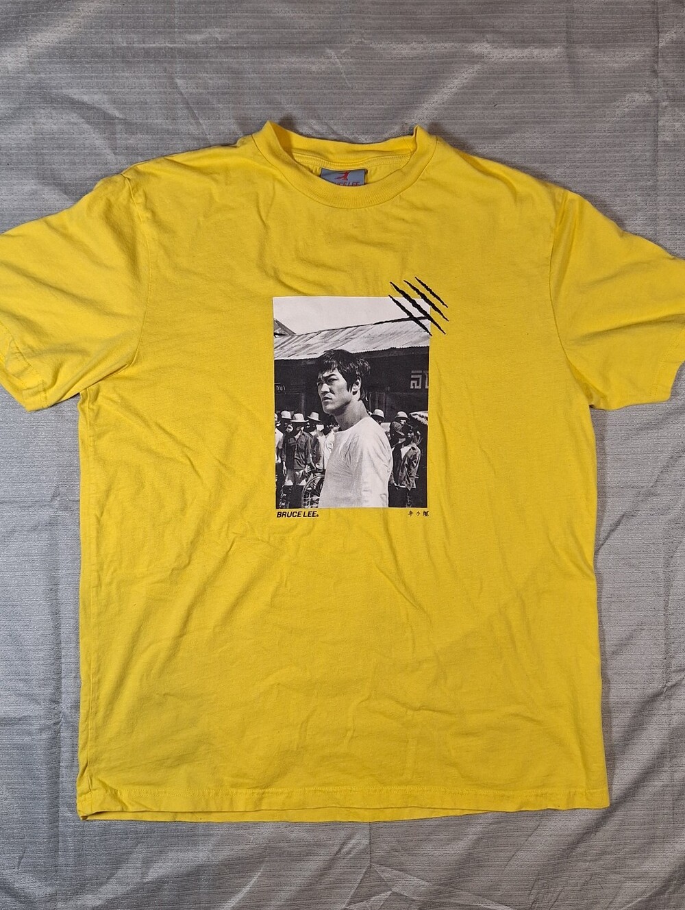 Men's Yellow Graphic Short Sleeve Tee